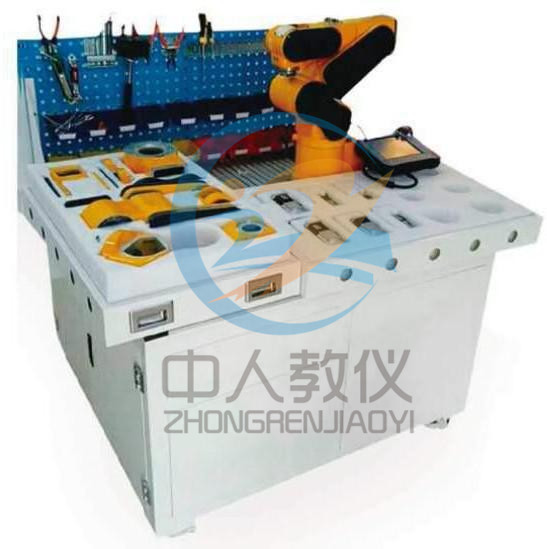 機(jī)器人拆裝實(shí)訓(xùn)裝置